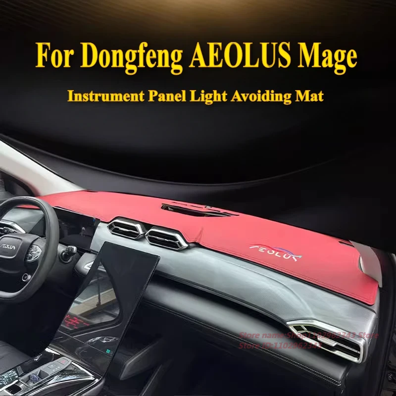 For Dongfeng AEOLUS Mage Speci - đánh giá và giá Leather Workbench